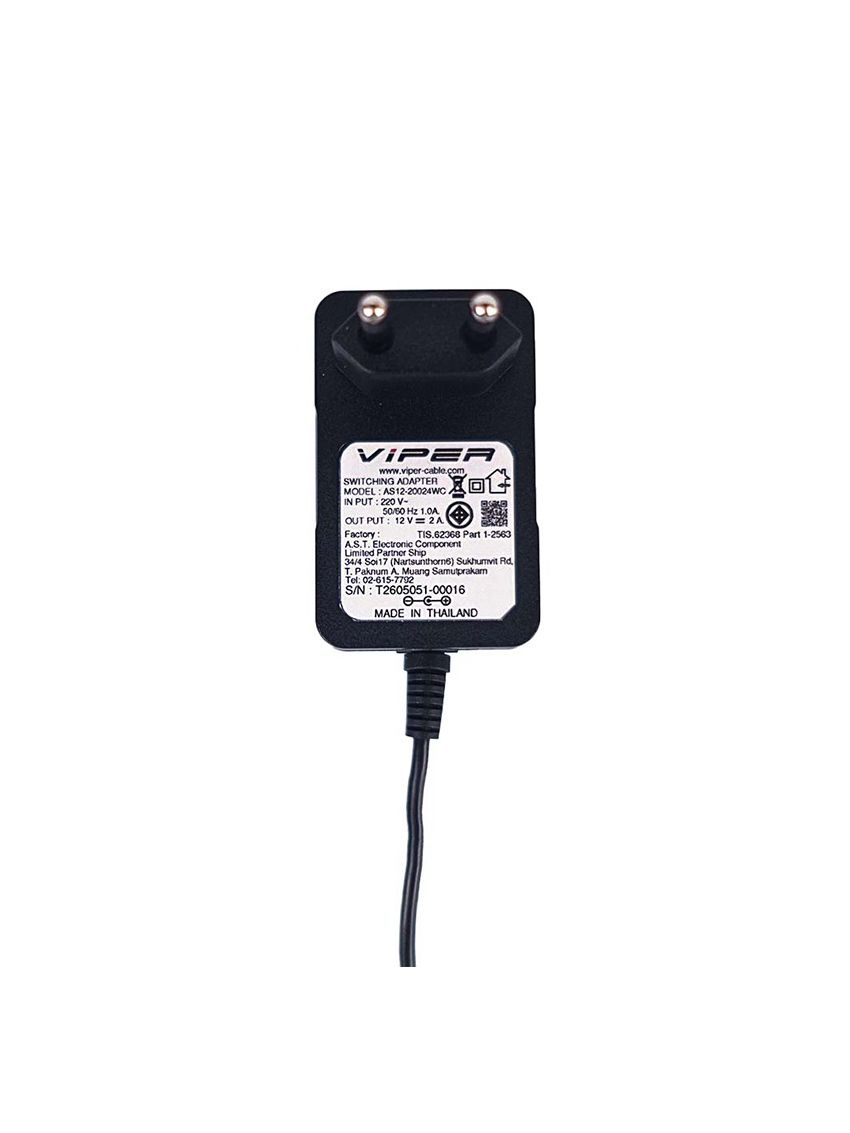 VIPER Switching Adapter VPR1220C-170550 (12V 2A Center Negative) TIS Certified
