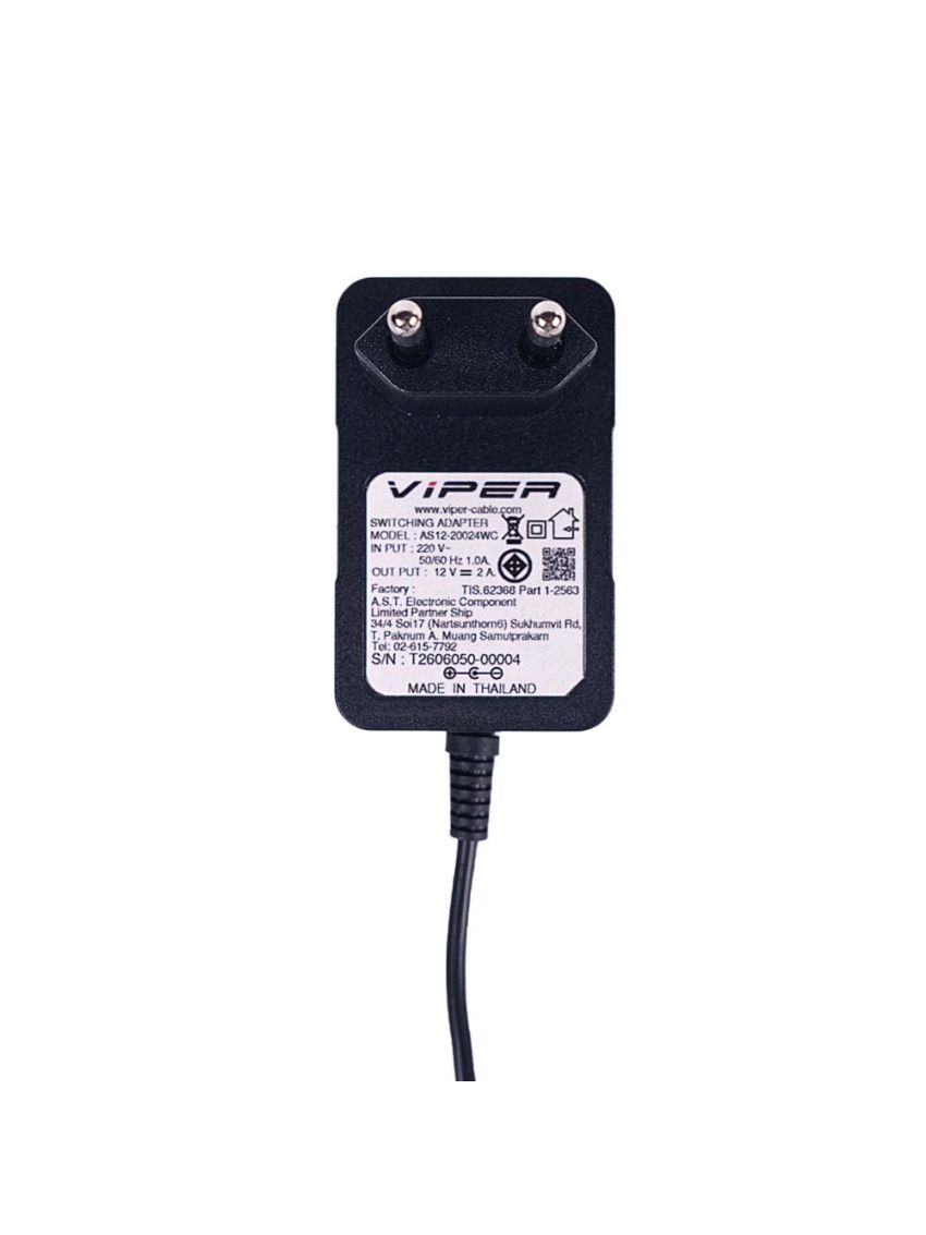 VIPER Switching Adapter VPR1220C-210550 (12V 2A) TIS Certified