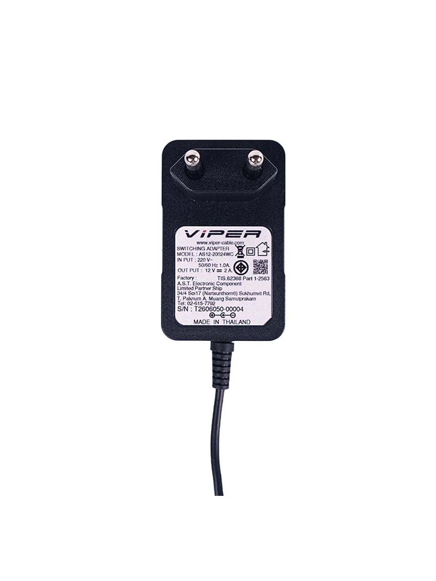 VIPER Switching Adapter VPR1220C-210550 (12V 2A) TIS Certified
